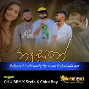 Cover Art – Na Sune - CHU BBY X Stefa X Chira Boy.mp3