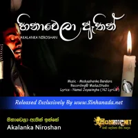 Cover Art – Hinawela Aathin Inne - Husma Wage - Akalanka Niroshan.mp3