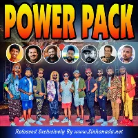 Cover Art – 23.MAL MAL HINA - SHERLY Y JAYANTHA.mp3