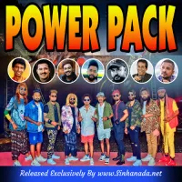 Cover Art – 40.HINSA KARANNE - KAVEESHA KAVIRAJ.mp3