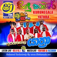 Cover Art – 08.AJITH MUTHUKUMARANA SONGS NONSTOP - KURUNEGALA YATHRA.MP3