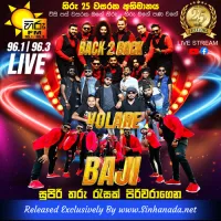 Cover Art – 29.MANEL MALA SE - VISHWA PRABATH.MP3