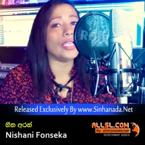 Cover Art – Heena Aran - Nishani Fonseka.mp3