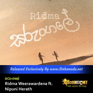 Cover Art – Sarungaley - Ridma Weerawardena ft. Nipuni Herath.mp3
