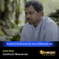 Cover Art – Asak Hisak - Santhush Weeraman.mp3