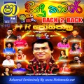 Cover Art – 27.NUPURUDU - UDESH NILANGA.MP3