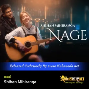 Cover Art – Nage - Shihan Mihiranga.mp3