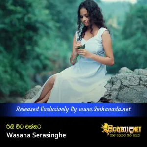 Cover Art – Risi Vita Ennata - Wasana Serasinghe.mp3