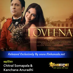 Cover Art – Loveena - Chitral Somapala & Kanchana Anuradhi.mp3
