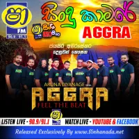 Cover Art – 28.BACK TO BACK NEW SONGS - AGGRA.MP3