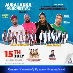 Cover Art – 34.KALU KELLA - THUSHARA SUBASINGHE.mp3