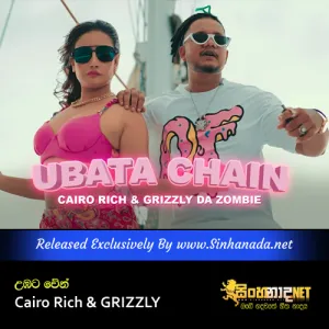 Cover Art – Ubata Chain - Cairo Rich & GRIZZLY.mp3