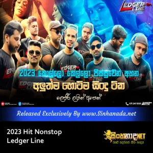 Cover Art – 2023 Hit Nonstop - Ledger Line.mp3