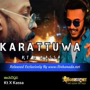Cover Art – Karattuwa - Kt X Kassa.mp3