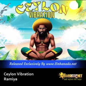 Cover Art – Ceylon Vibration - Ramiya.mp3