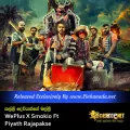 Cover Art – Salli Deviyange Malli - WePlus X Smokio Ft Piyath Rajapakse.mp3