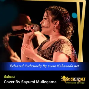 Cover Art – Nissara Cover By Sayumi Mullegama.mp3