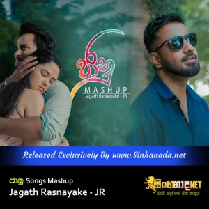 Cover Art – Jaanu Songs Mashup By Jagath Rasnayake - JR.mp3