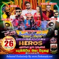 Cover Art – 26.USI USI - VIRAJ HANSAMAL.mp3