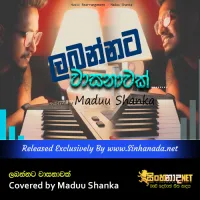 Cover Art – Labannata Wasanawak Covered by Maduu Shanka.mp3