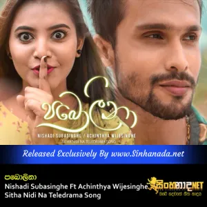 Cover Art – Pabolina - Nishadi Subasinghe Ft Achinthya Wijesinghe Sitha Nidi Na Teledrama Song.mp3