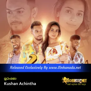 Cover Art – Surangana - Kushan Achintha.mp3