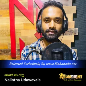 Cover Art – Oben Ma Asu - Nalintha Uduwevala.mp3