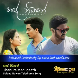 Cover Art – Hade Nidhane - Thanura Madugeeth Salena Nuwan Teledrama Song.mp3