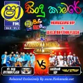 Cover Art – 02.BANGARA STYLE NONSTOP - HOMAGAMA VIP.MP3