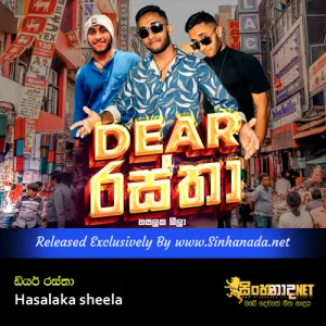 Cover Art – Dear Rastha  - Hasalaka sheela.mp3