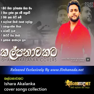 Cover Art – Kalpanawakata - Ishara Akalanka cover songs collection.mp3