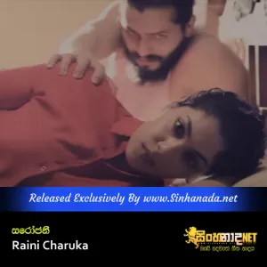 Cover Art – Sarojani - Raini Charuka.mp3