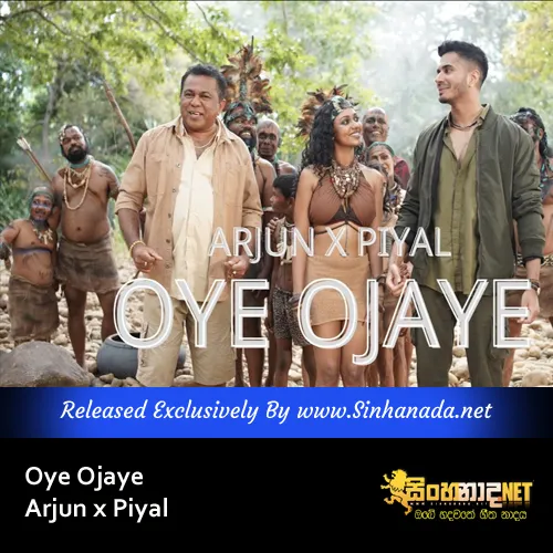 Cover Art – Oye Ojaye - Arjun x Piyal.mp3