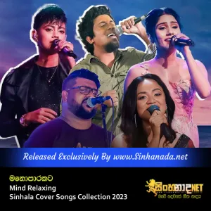 Cover Art – Manoparakata - Mind Relaxing Sinhala Cover Songs Collection 2023.mp3