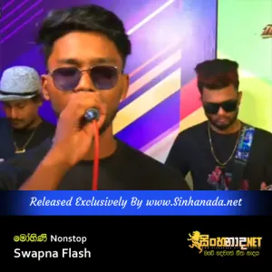 Cover Art – Mohini Nonstop - Swapna Flash.mp3