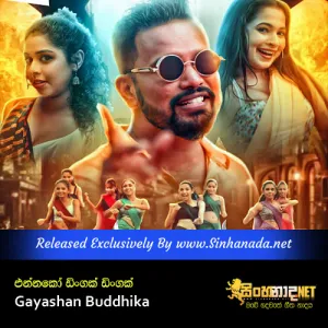 Cover Art – Enna Ko Dingak Dingak - Gayashan Buddhika.mp3