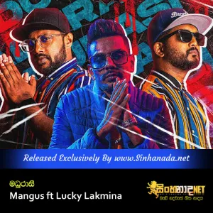 Cover Art – Madurasi - Mangus ft Lucky Lakmina.mp3