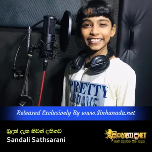 Cover Art – Budun Daka Niwan Dakinata - Sandali Sathsarani.mp3