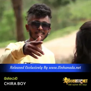 Cover Art – Siththaravi - CHIRA BOY.mp3
