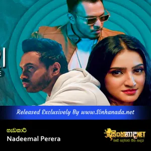 Cover Art – Hadakari - Nadeemal Perera X Pasan Liyanage.mp3