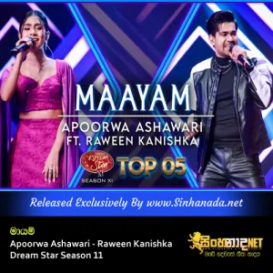 Cover Art – Maayam - Apoorwa Ashawari - Raween Kanishka Dream Star Season 11.mp3