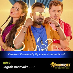 Cover Art – Sundari - Jagath Rasnyake - JR.mp3