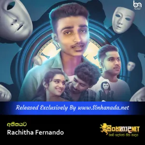 Cover Art – Atheethayata - Rachitha Fernando.mp3
