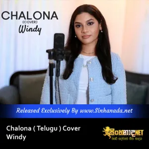 Cover Art – Chalona ( Telugu ) Cover - Windy.mp3