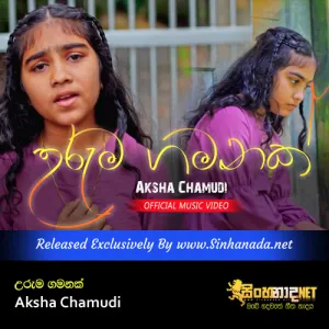 Cover Art – Uruma Gamanak - Aksha Chamudi.mp3