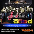 Cover Art – 37.MAN AHANNENAM - Sinhanada.net - LAKSHMAN HEWAWITHARANA.mp3