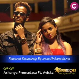 Cover Art – Dena Dena - Ashanya Premadasa Ft. Avickz.mp3