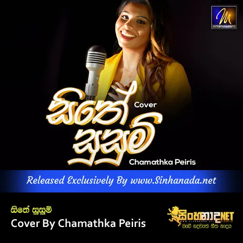 Cover Art – Sithe Susum Cover By Chamathka Peiris.mp3