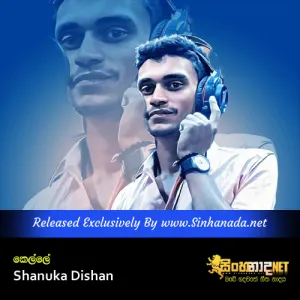 Cover Art – Kelle - Shanuka Dishan.mp3