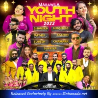 Cover Art – 26.SAIMA CUT WELA - SURESH DILSHAN.mp3